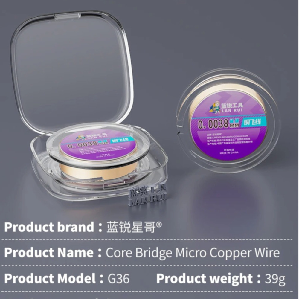 Breadboard Jumper Wire - Lanrui G36 Core Bridge Micro Copper