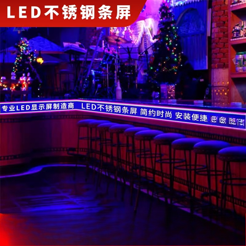 Electronic LED Advertising Dis - огляд і ціна Diy Electronics Shop
