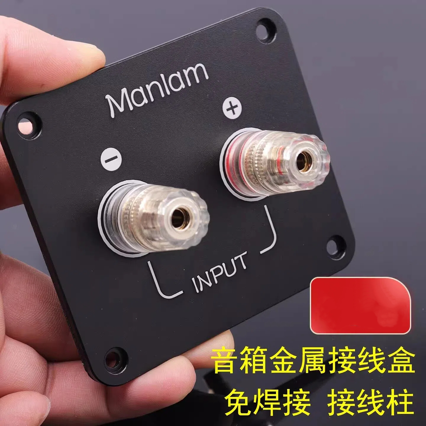 1PC GHXAMP 92x80mm Metal Speak - огляд і ціна Diy Electronics Tool Kit