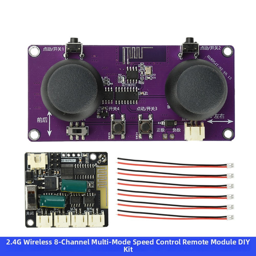 2.4G Wireless 8 Channel Dual J - огляд і ціна Diy Boat Electronics