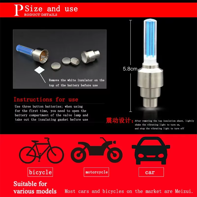 2PCS Bicycle Lights Motion Sen - огляд і ціна Ldr Light Sensor