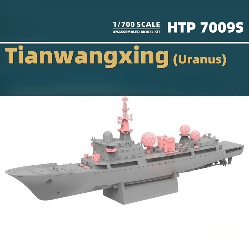 1/700 815G-class Uranus Electr - огляд і ціна Diy Boat Electronics