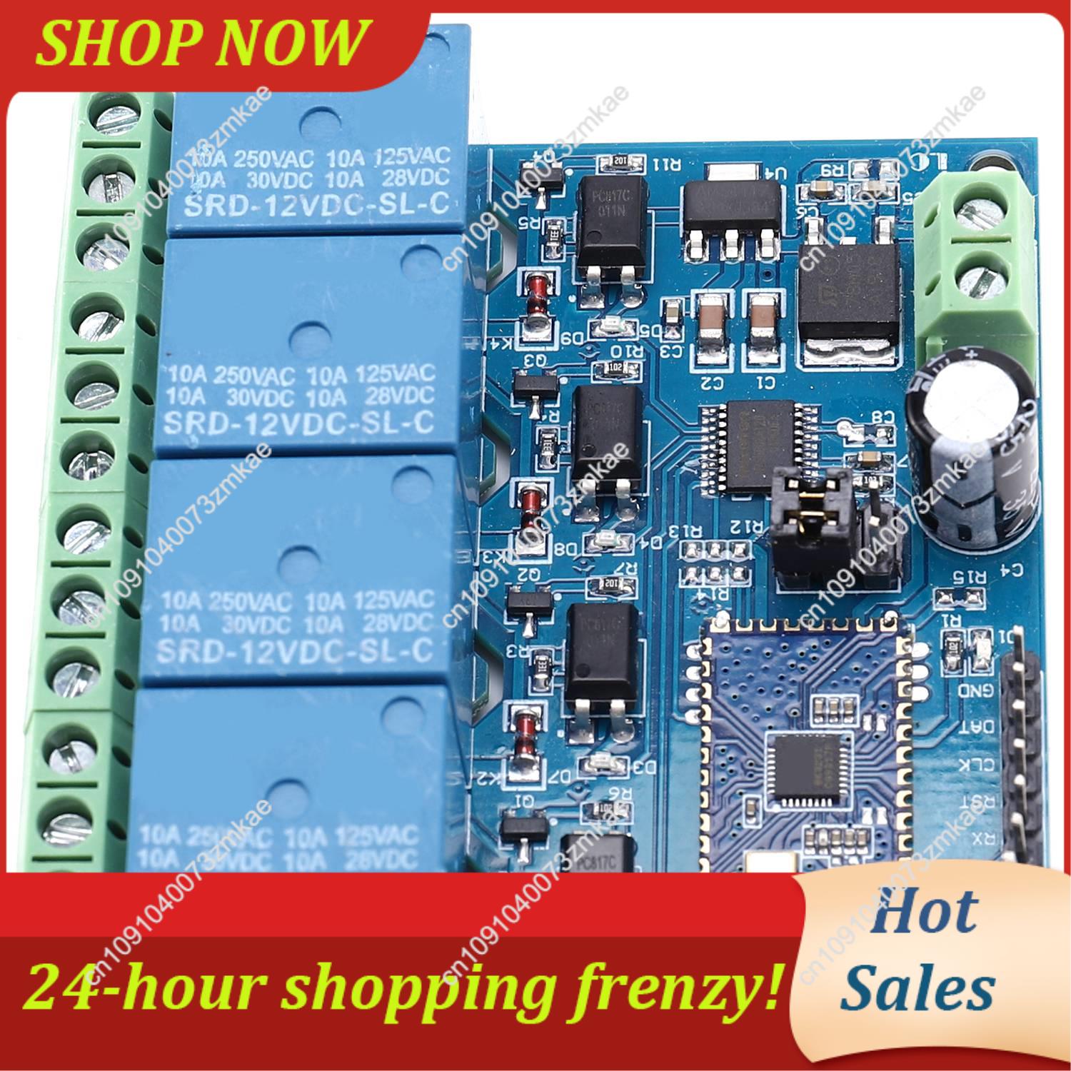 Daily Sale 12V 4CH Remote Cont - огляд і ціна Diy Electronics For Sale