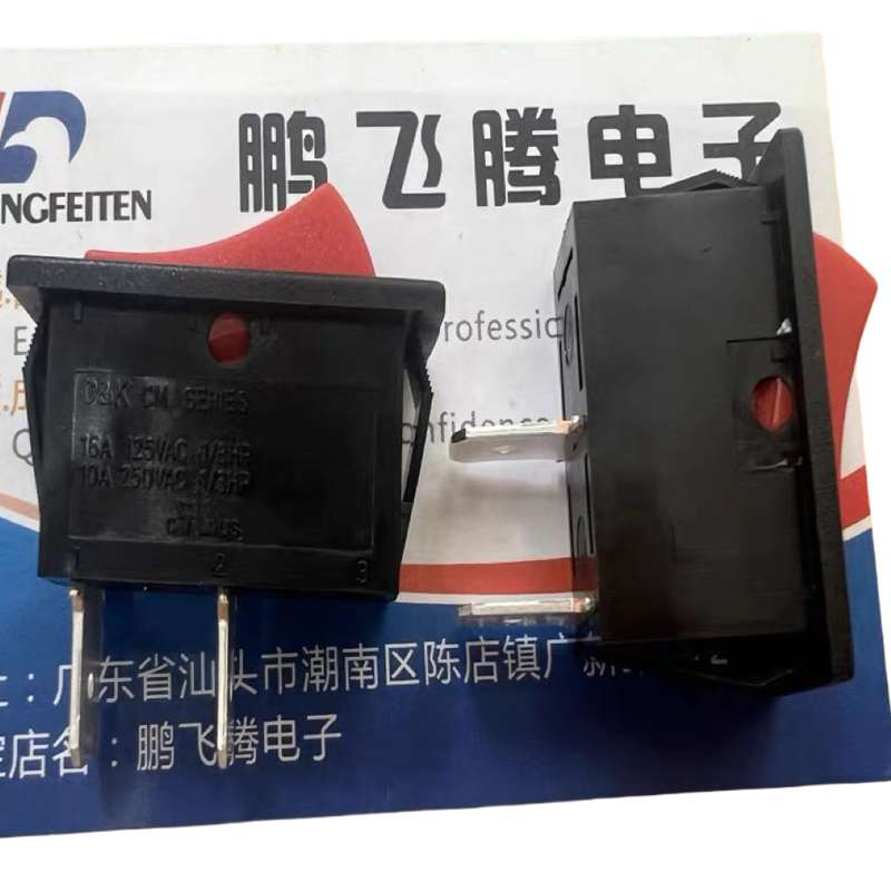 1PCS/LOTS C&K USA CM102J13A205 - огляд і ціна Diy Boat Electronics