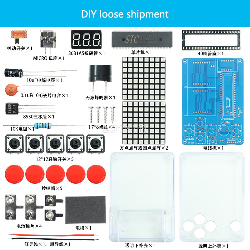 Mini Retro Classic Game Produc - огляд і ціна Diy Electronics Tool Kit
