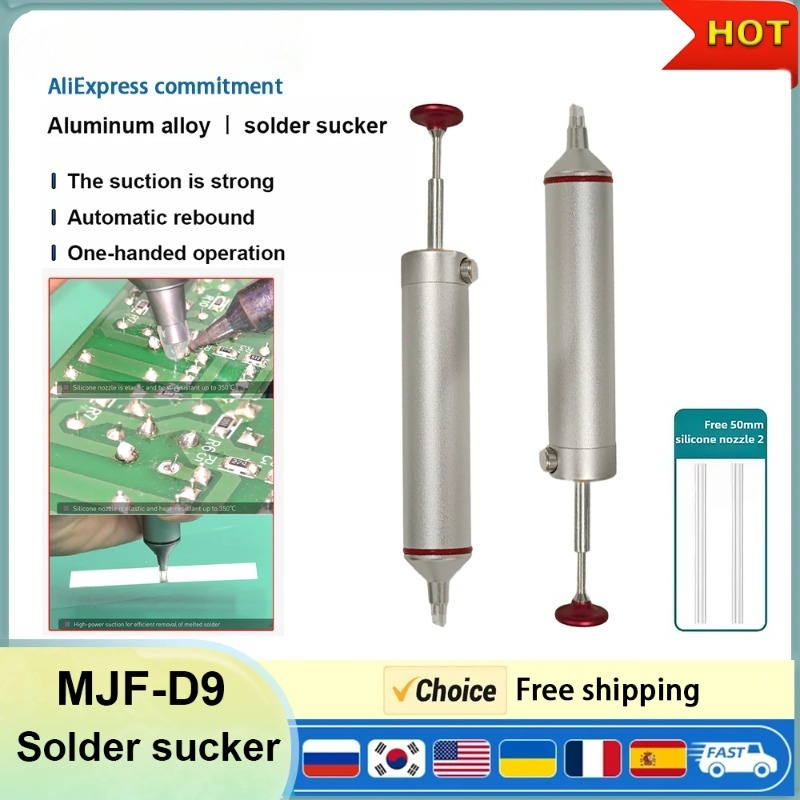 ANSIKI MJF-D9 Solder Sucker Al - огляд і ціна Desoldering Pump Solder